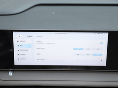 2023款 2.0T 奢享版