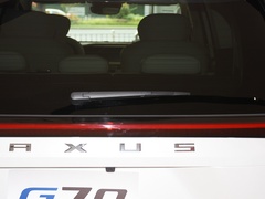 2023款 2.0T 旗舰版