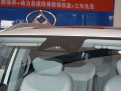 2023款 2.0T 旗舰版