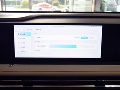 2023款 2.0T 旗舰版
