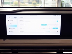 2023款 2.0T 旗舰版