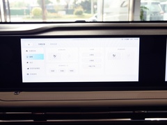 2023款 2.0T 旗舰版