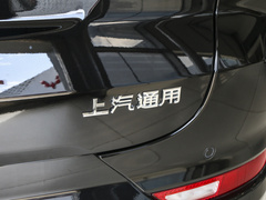 2023款 652T 两驱尊贵型 7座 