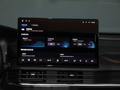 2024款 2.0T DCT旗舰型