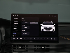 2024款 2.0T DCT旗舰型