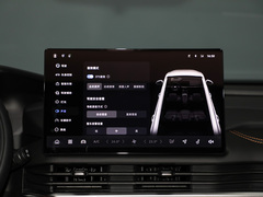2024款 2.0T DCT旗舰型