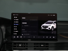 2024款 2.0T DCT旗舰型