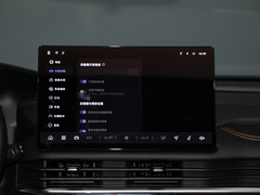 2024款 2.0T DCT旗舰型