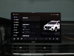 2024款 2.0T DCT旗舰型