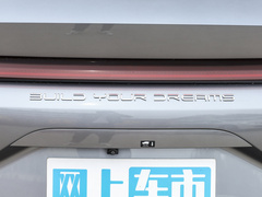2024款 荣耀版 DM-i 71km 豪华型