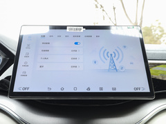 2024款 荣耀版 DM-i 71km 豪华型