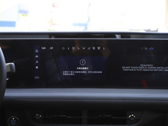 2023款 1.5T E-混动 豪华型