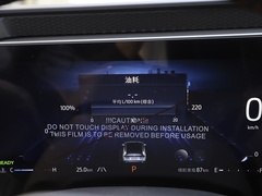 2023款 1.5T E-混动 豪华型