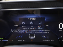 2023款 1.5T E-混动 豪华型