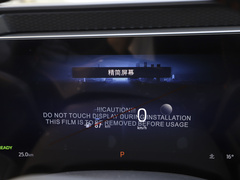 2023款 1.5T E-混动 豪华型