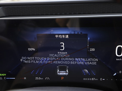 2023款 1.5T E-混动 豪华型