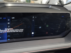 2023款 1.5T E-混动 豪华型
