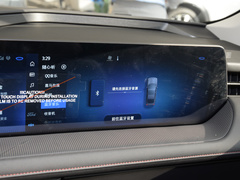 2023款 1.5T E-混动 豪华型