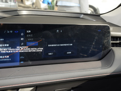 2023款 1.5T E-混动 豪华型