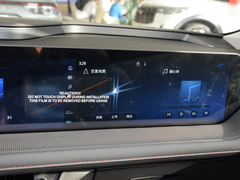 2023款 1.5T E-混动 豪华型