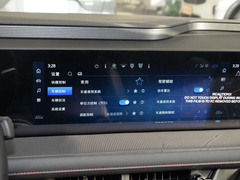 2023款 1.5T E-混动 豪华型
