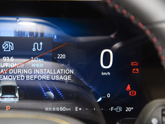 2023款 1.5T E-混动 豪华型