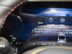 2023款 1.5T E-混动 豪华型
