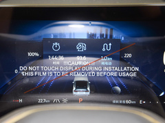 2023款 1.5T E-混动 豪华型