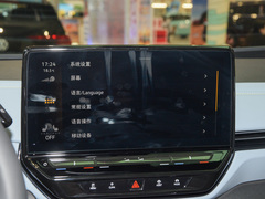 2024款  纯净智享版