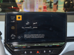 2024款  纯净智享版