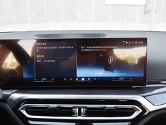 2024款 325Li xDrive M运动套装