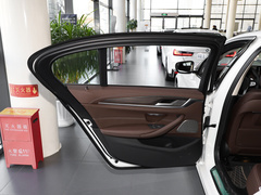 2023款 改款 530Li 领先型 豪华套装