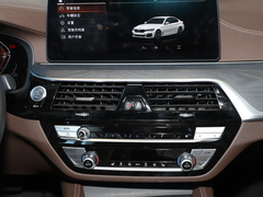 2023款 改款 530Li 领先型 M运动套装