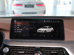 2023款 改款 530Li 领先型 M运动套装