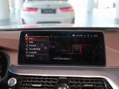2023款 改款 530Li 领先型 M运动套装
