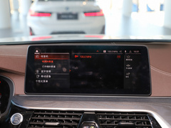 2023款 改款 530Li 领先型 M运动套装