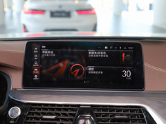 2023款 改款 530Li 领先型 M运动套装