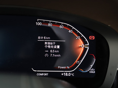 2023款 改款 530Li 领先型 M运动套装