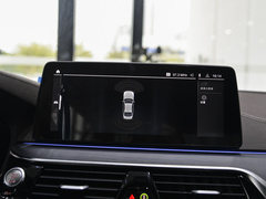 2023款 改款 530Li 领先型 M运动套装