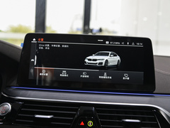 2023款 改款 530Li 领先型 M运动套装