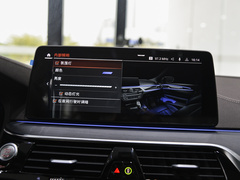 2023款 改款 530Li 领先型 M运动套装