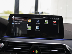 2023款 改款 530Li 领先型 M运动套装