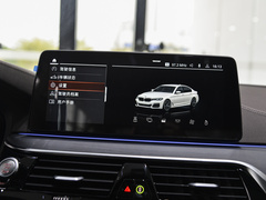 2023款 改款 530Li 领先型 M运动套装