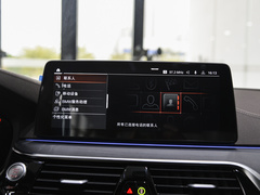2023款 改款 530Li 领先型 M运动套装