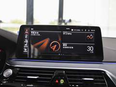 2023款 改款 530Li 领先型 M运动套装