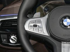 2023款 改款 530Li 领先型 M运动套装