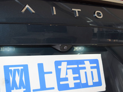 2024款 1.5T 智驾后驱Max版 6座