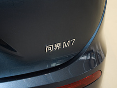 2024款 1.5T 智驾后驱Max版 6座