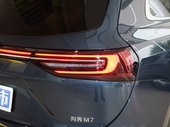 2024款 1.5T 智驾后驱Max版 6座