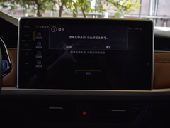 2024款 280TSI DSG舒行版